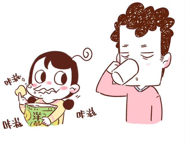 只是一包薯片嘛！-第67话