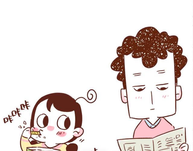 只是一包薯片嘛！-第67话