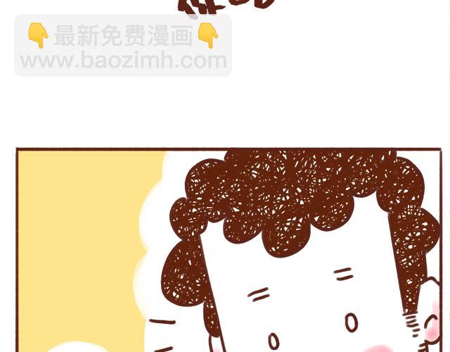 只是一包薯片嘛！-第67话