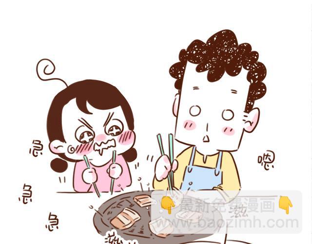 情侣烤肉的奥义！-第69话