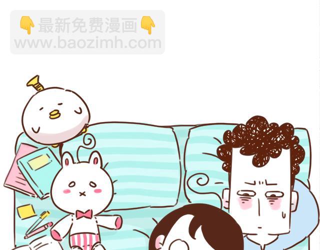 床小了吗？-第71话