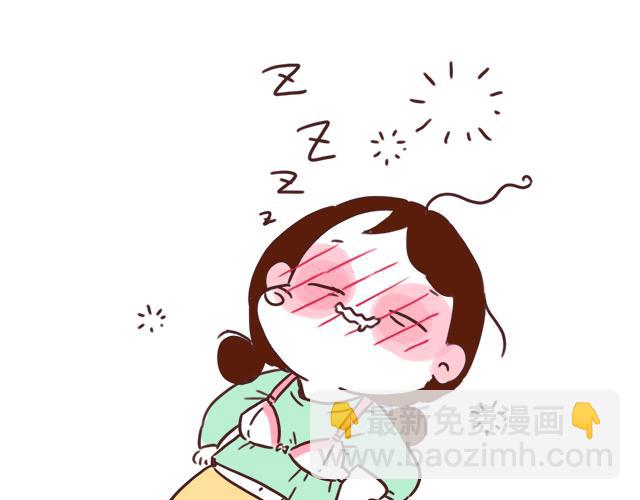 千万不要喝醉！-第73话