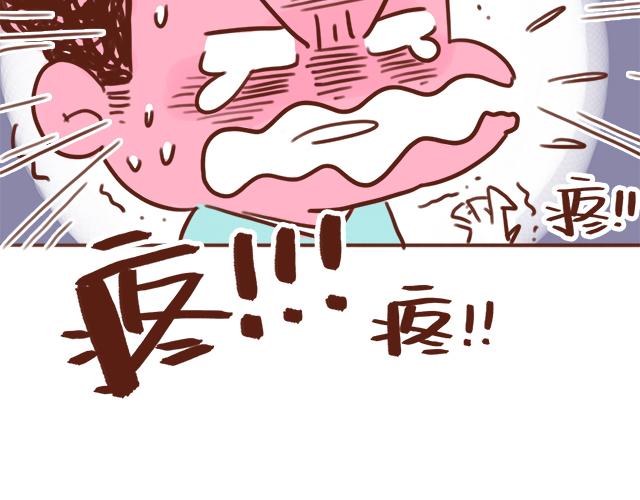 忍痛大赛-第75话