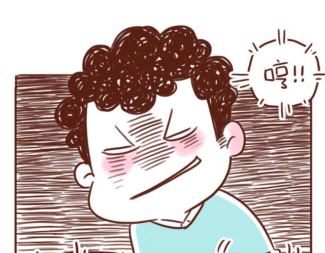 忍痛大赛-第75话