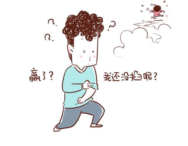 忍痛大赛-第75话