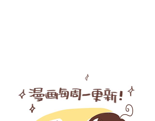 忍痛大赛-第75话
