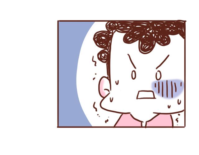 老公，送你一颗爱心哦~-第79话
