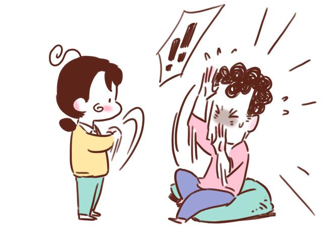 老公，送你一颗爱心哦~-第79话