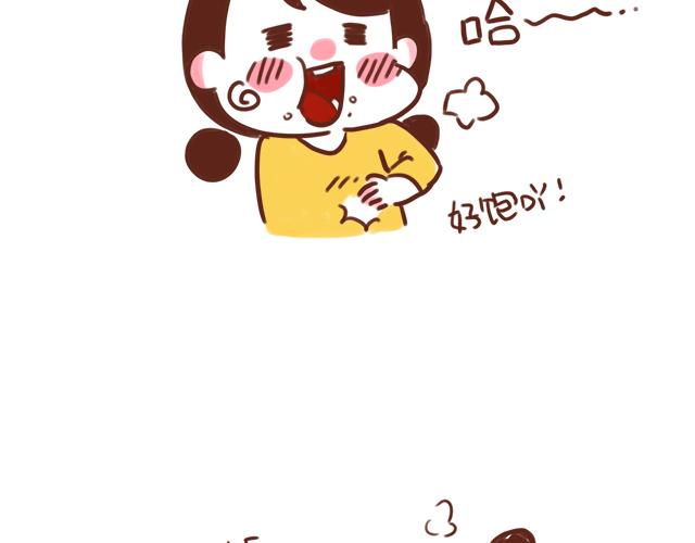 千万别信老婆的帮忙-第81话