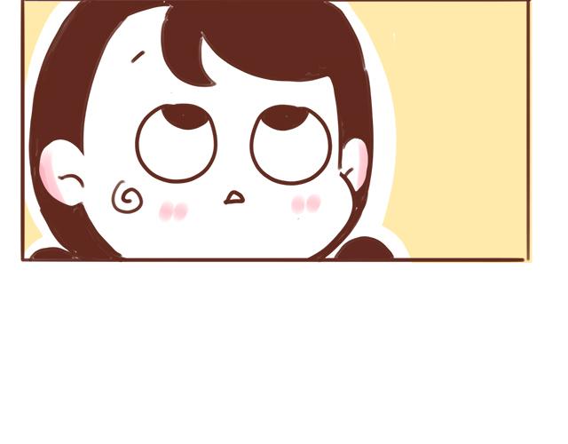 第84话 高低差-第83话
