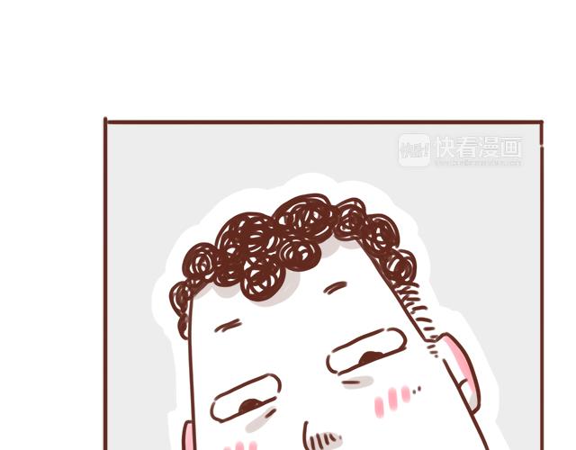第84话 高低差-第83话