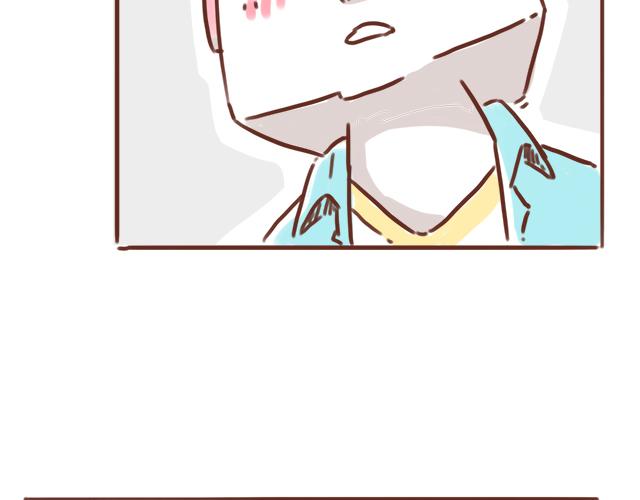 第84话 高低差-第83话