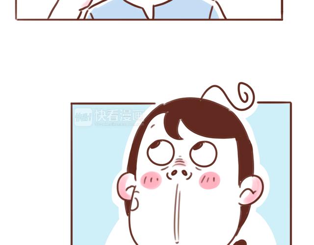 第86话 刮胡子啦！-第85话