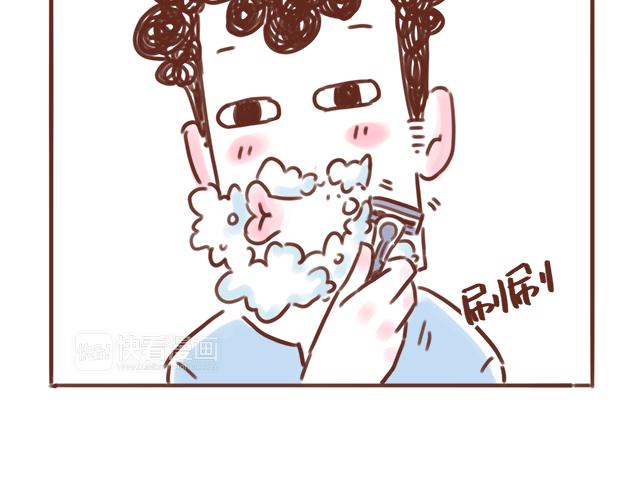 第86话 刮胡子啦！-第85话