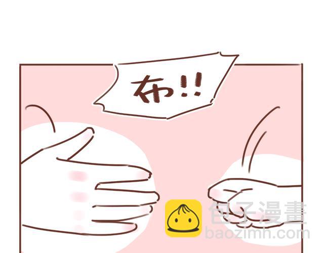 第88话 洗碗的较量-第87话