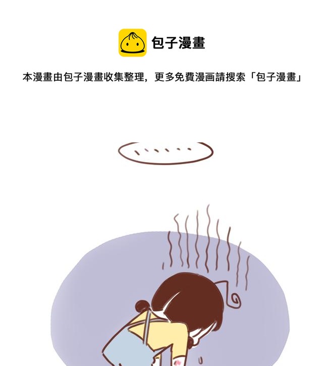 第88话 洗碗的较量-第87话
