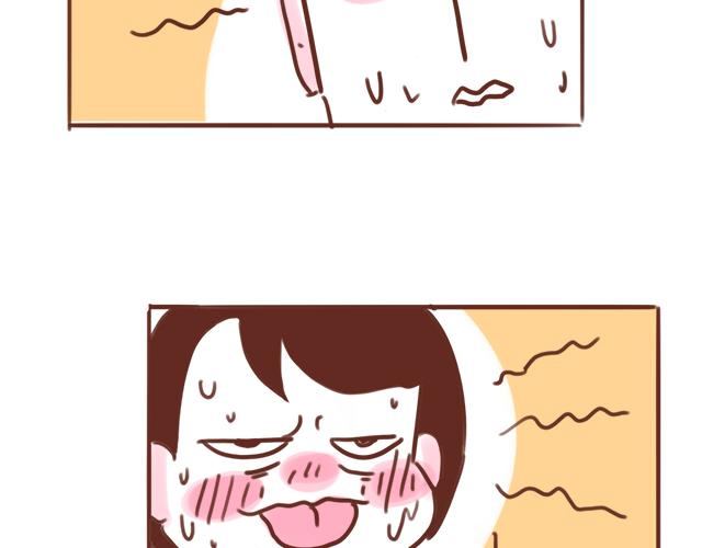 第90话 夏天的慰藉-第89话