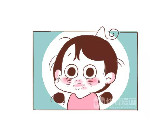第94话 吃糖也可以亲亲-第93话