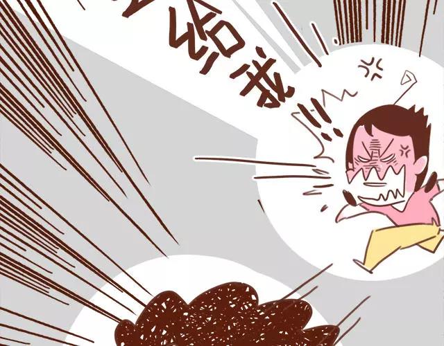 第94话 吃糖也可以亲亲-第93话