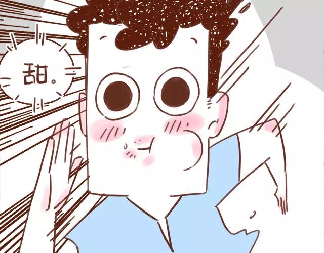 第94话 吃糖也可以亲亲-第93话
