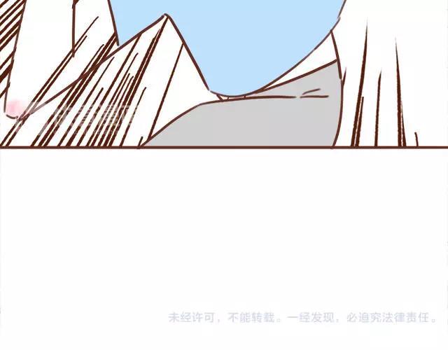 第94话 吃糖也可以亲亲-第93话