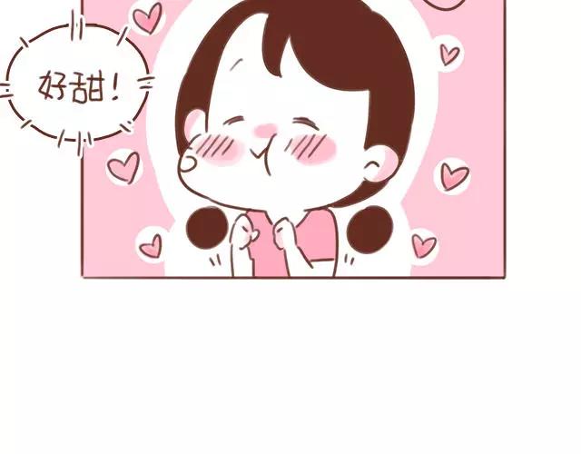 第94话 吃糖也可以亲亲-第93话