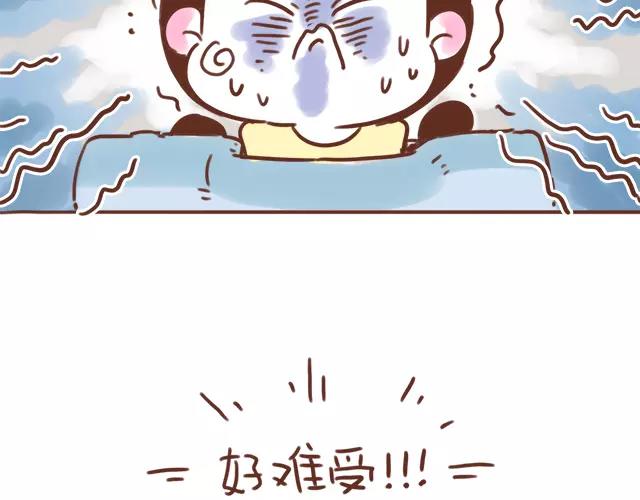 第98话 老妈的催生史（4）-第97话