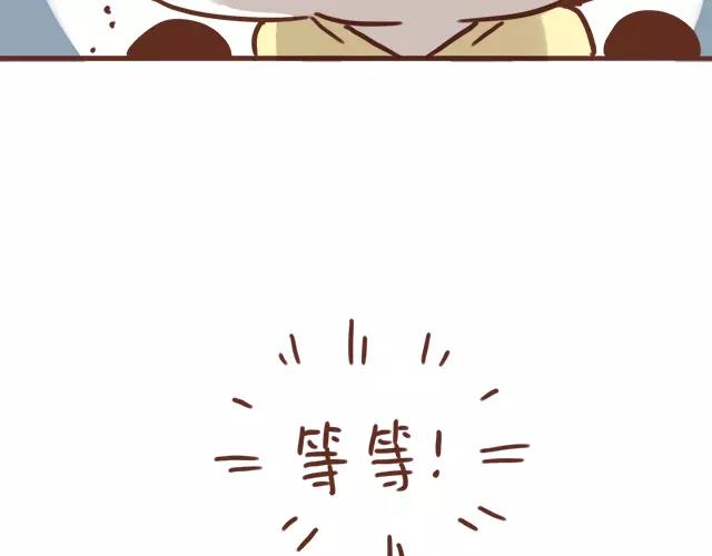 第98话 老妈的催生史（4）-第97话