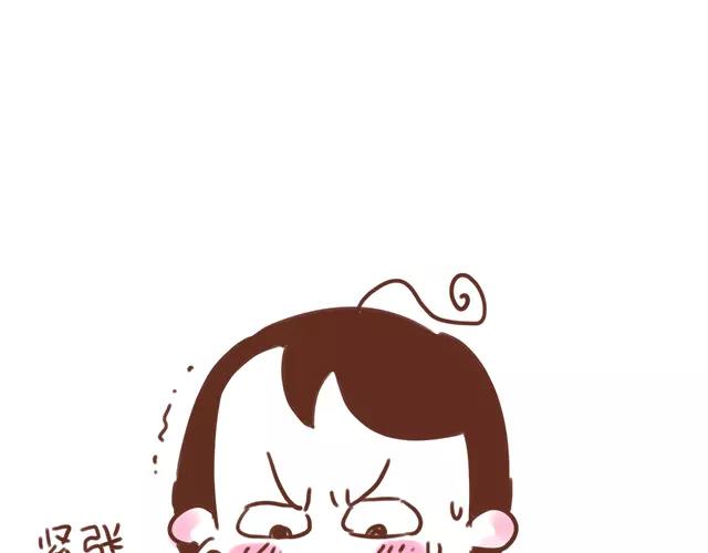 第98话 老妈的催生史（4）-第97话