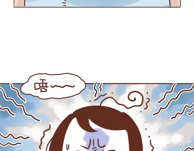 第98话 老妈的催生史（4）-第97话