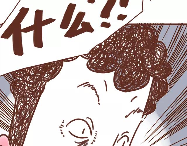 第100话 老妈的催生史（6）-第99话