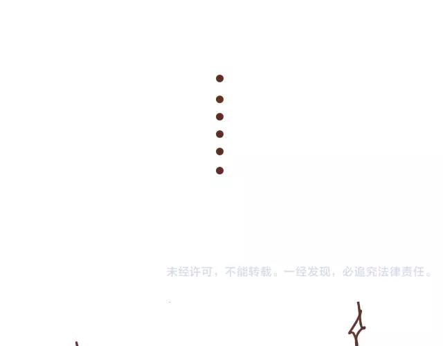 第100话 老妈的催生史（6）-第99话