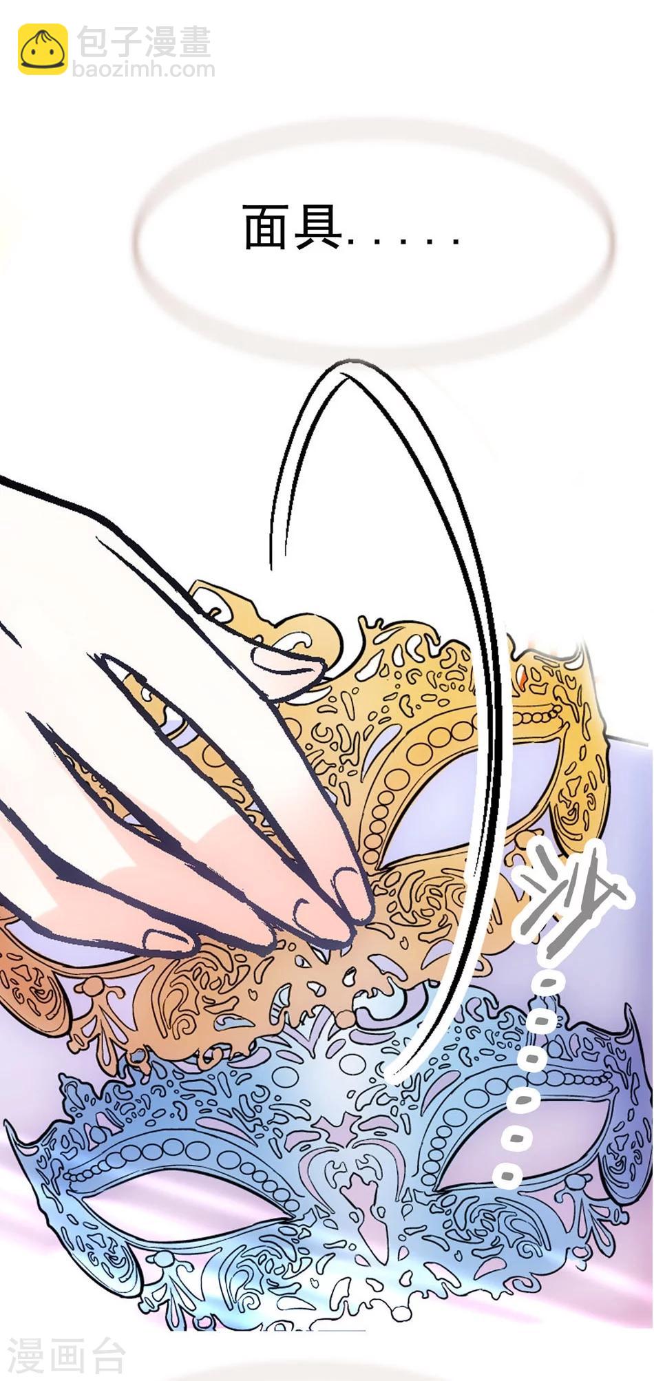 第1话 命运的转折-第1话