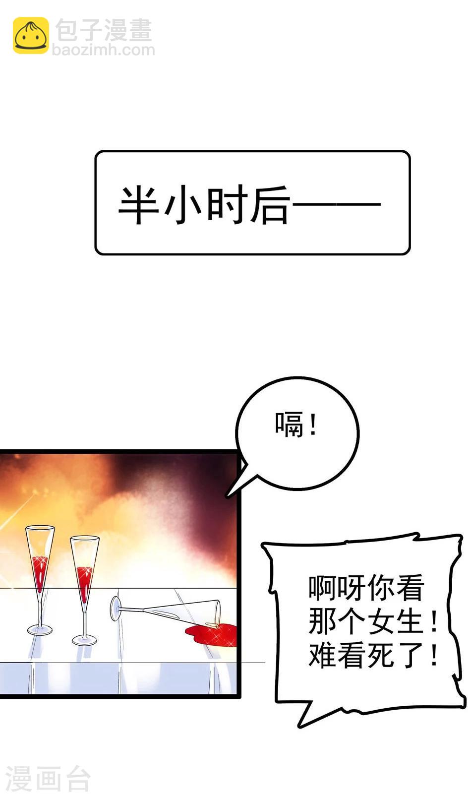 第1话 命运的转折-第1话