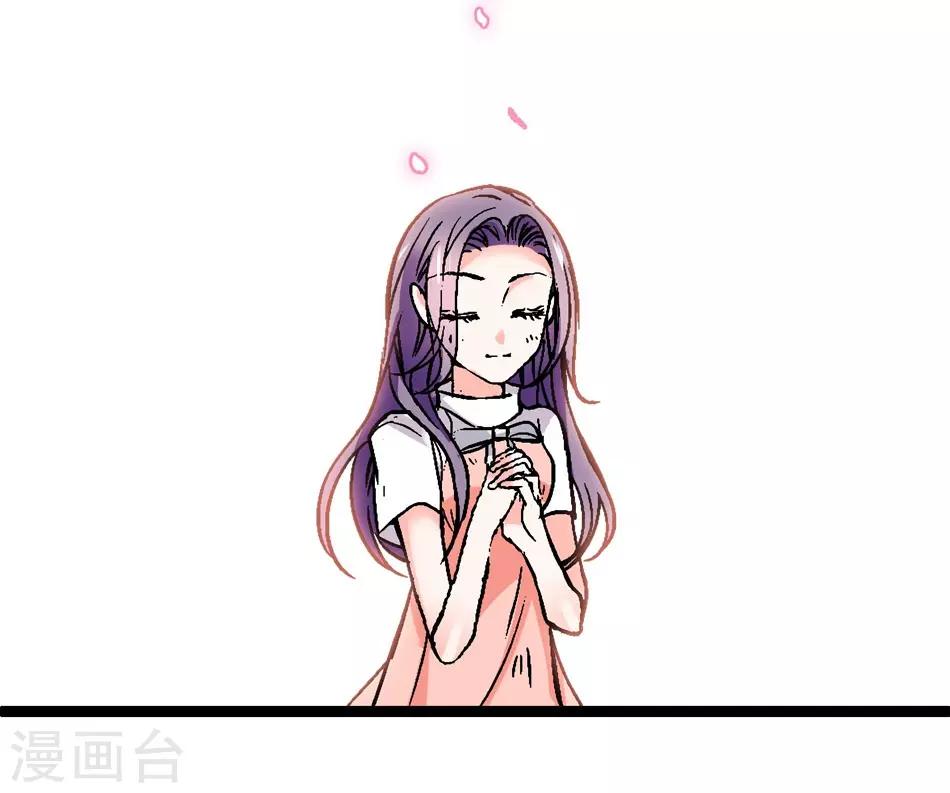 第11话 无条件相信你-第11话