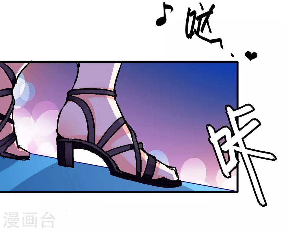 第11话 无条件相信你-第11话
