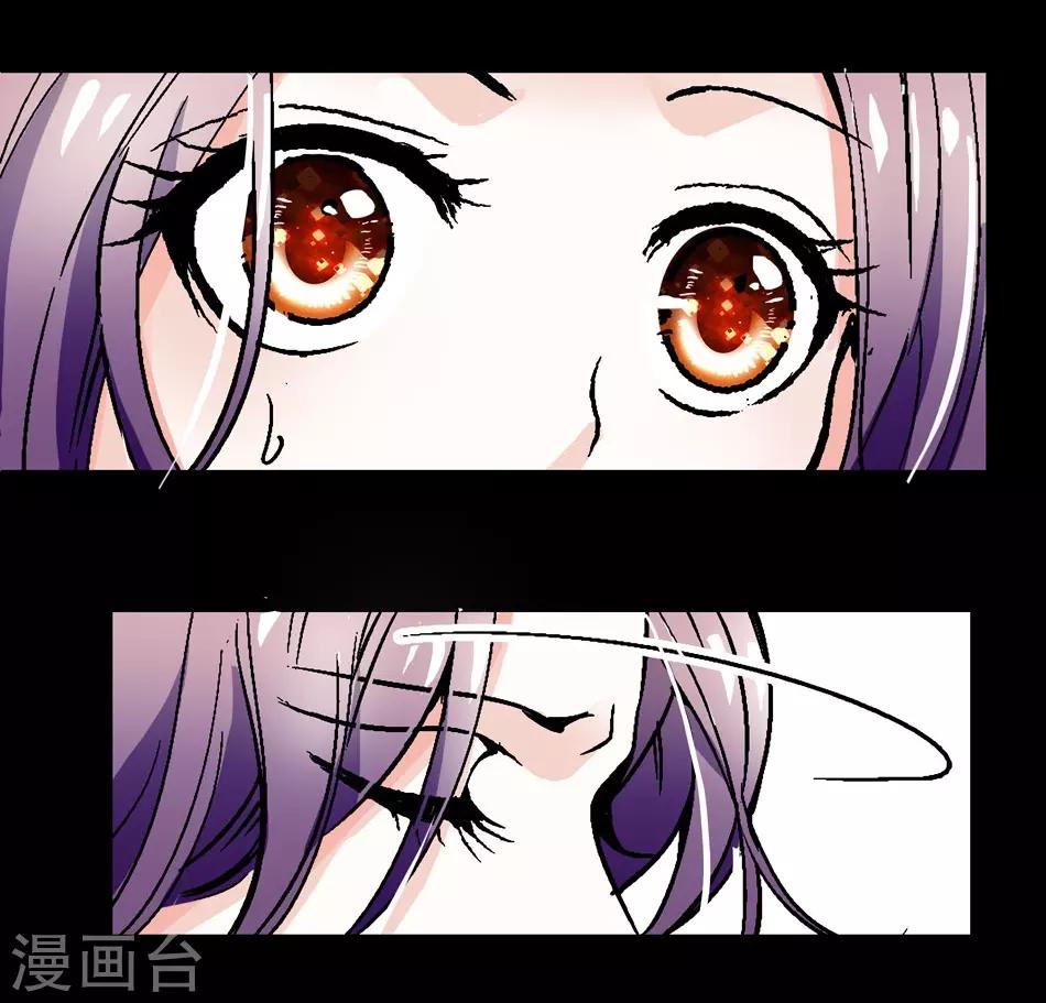 第13话 狠不下心-第13话