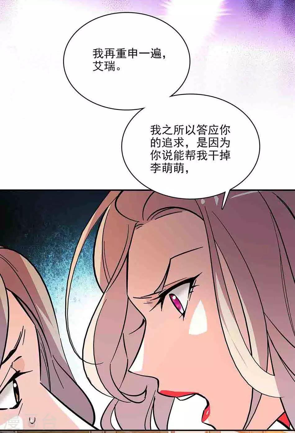 第125话-第125话