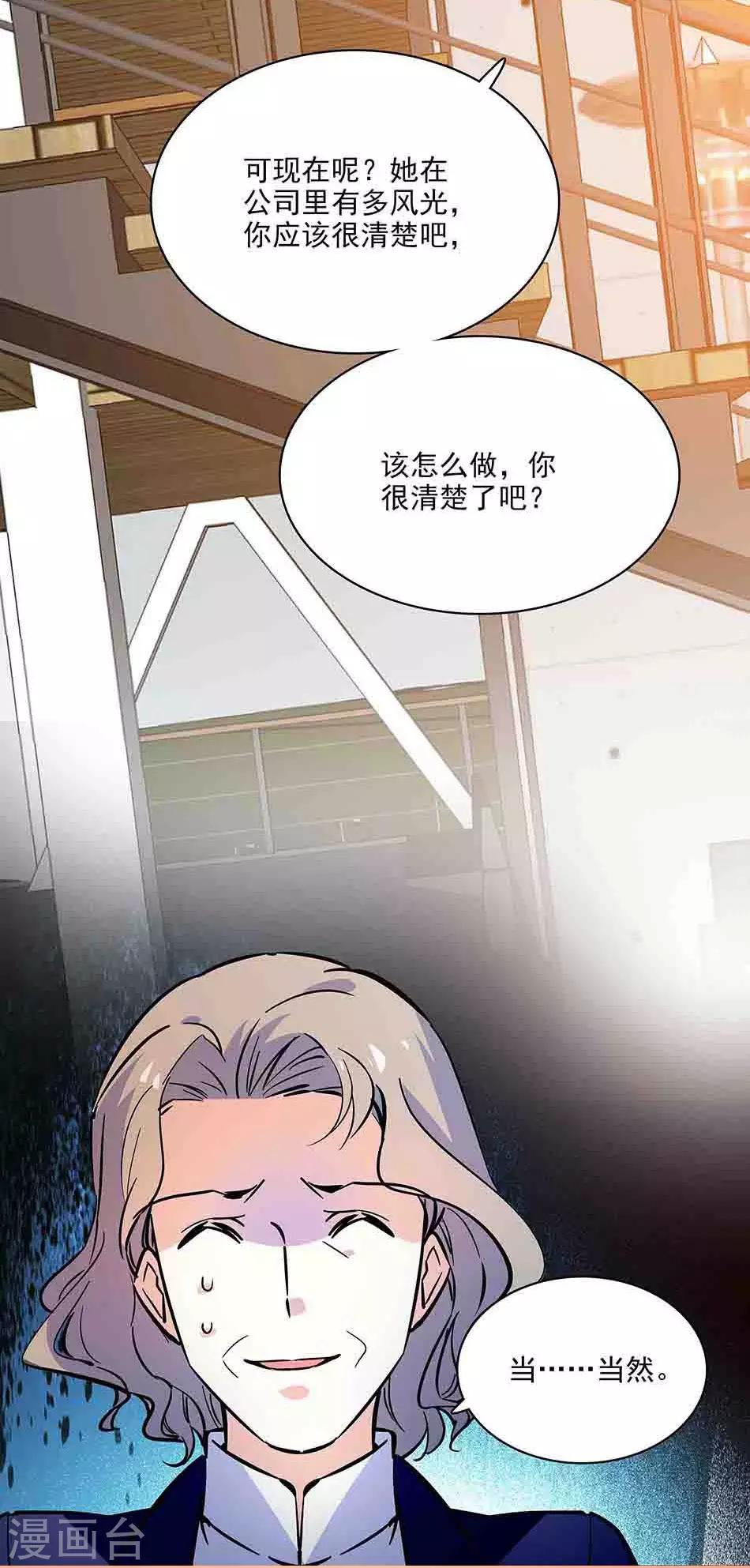 第125话-第125话