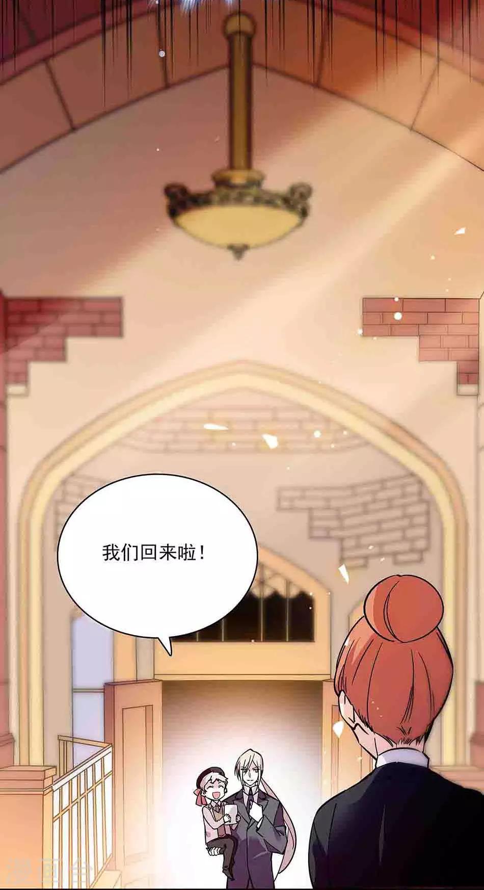 第125话-第125话