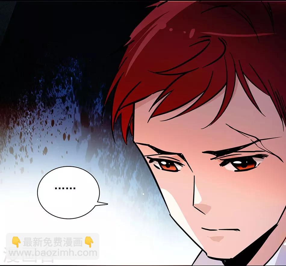 第131话 愤怒的司马锦绣-第131话