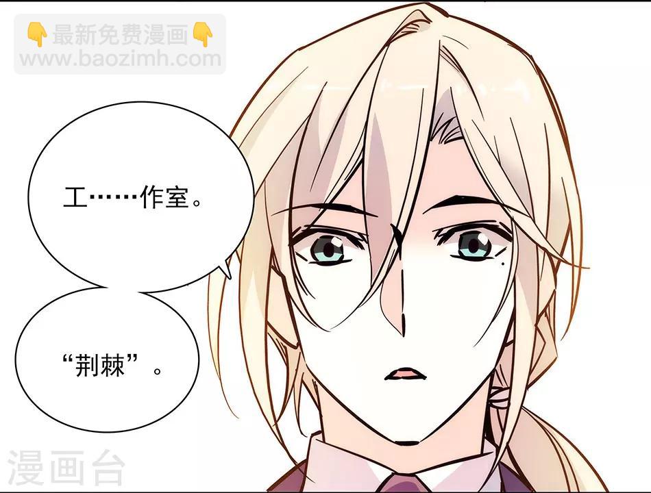第145话 喜欢请付诸行动！-第145话