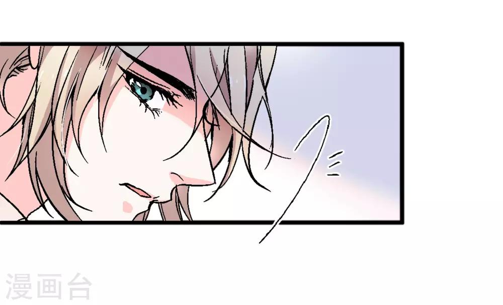 第17话 无法接受-第17话