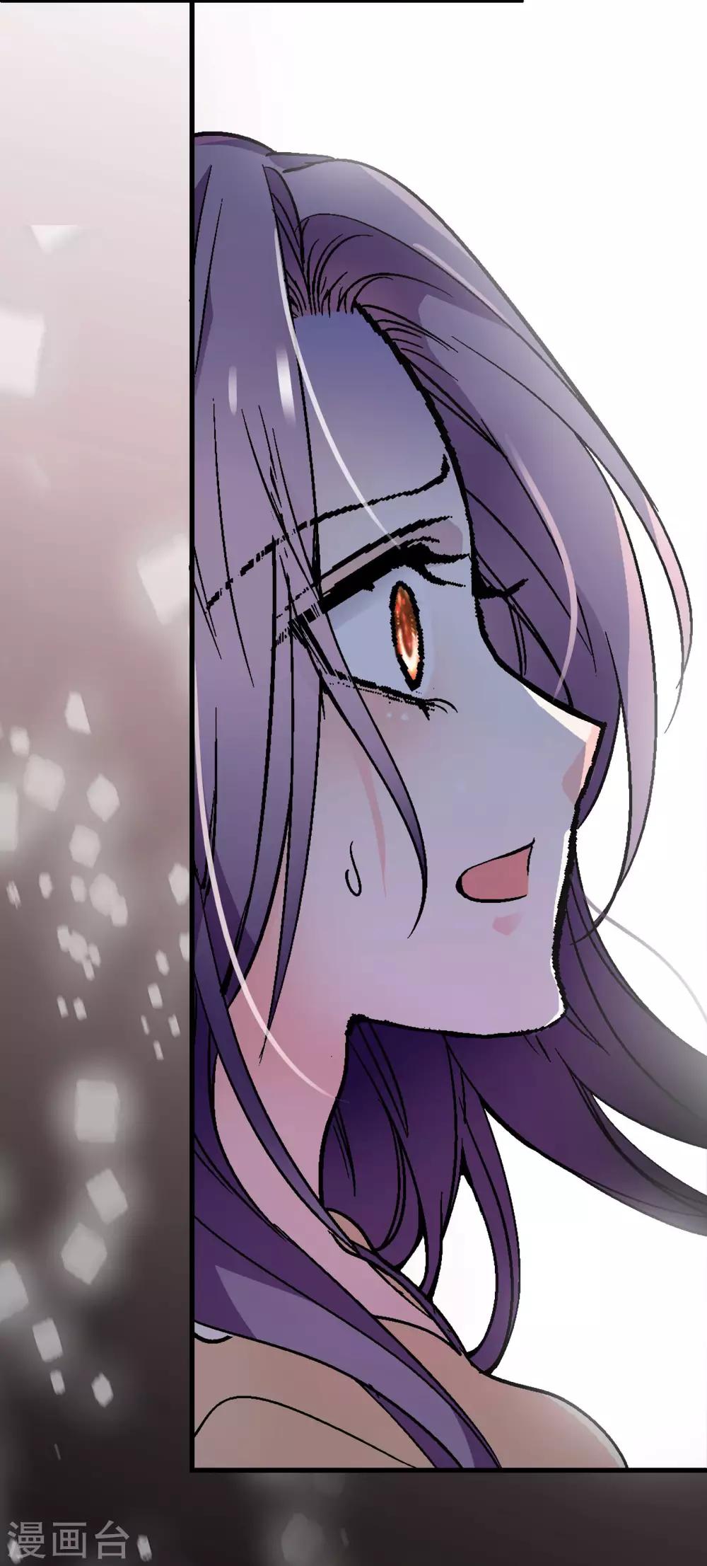 第17话 无法接受-第17话