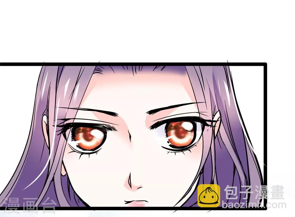 第25话 打开天窗说亮话-第25话