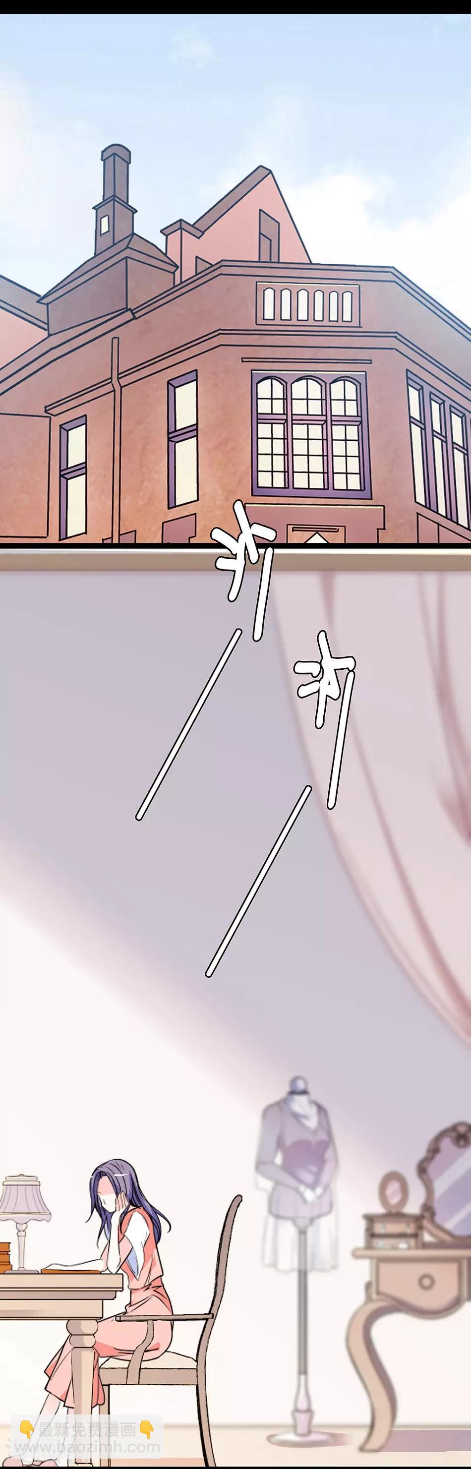 第35话 看不透的她-第35话
