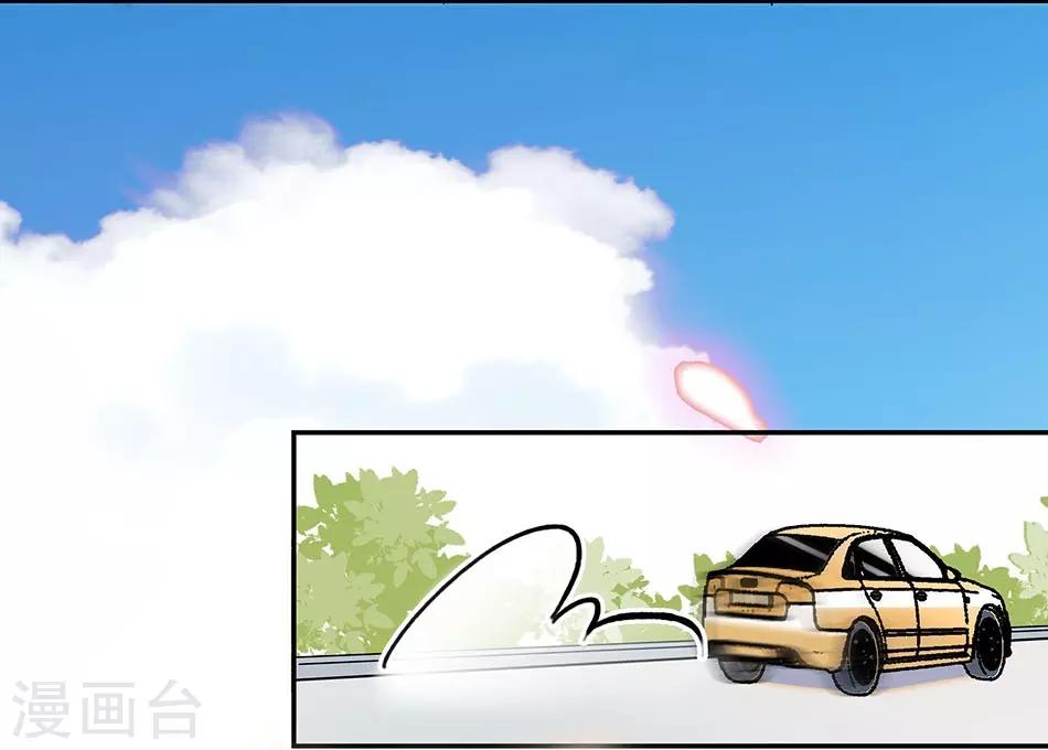 第65话 你们还好吗-第65话