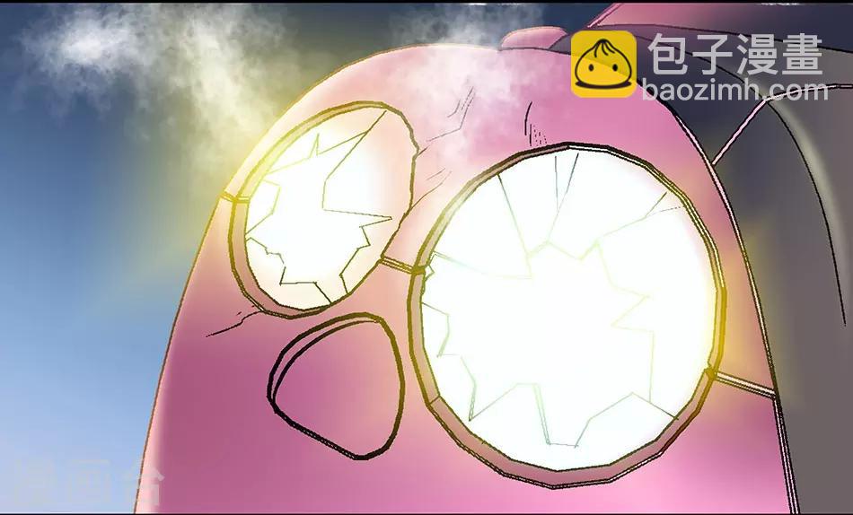 第83话 意外事故-第83话