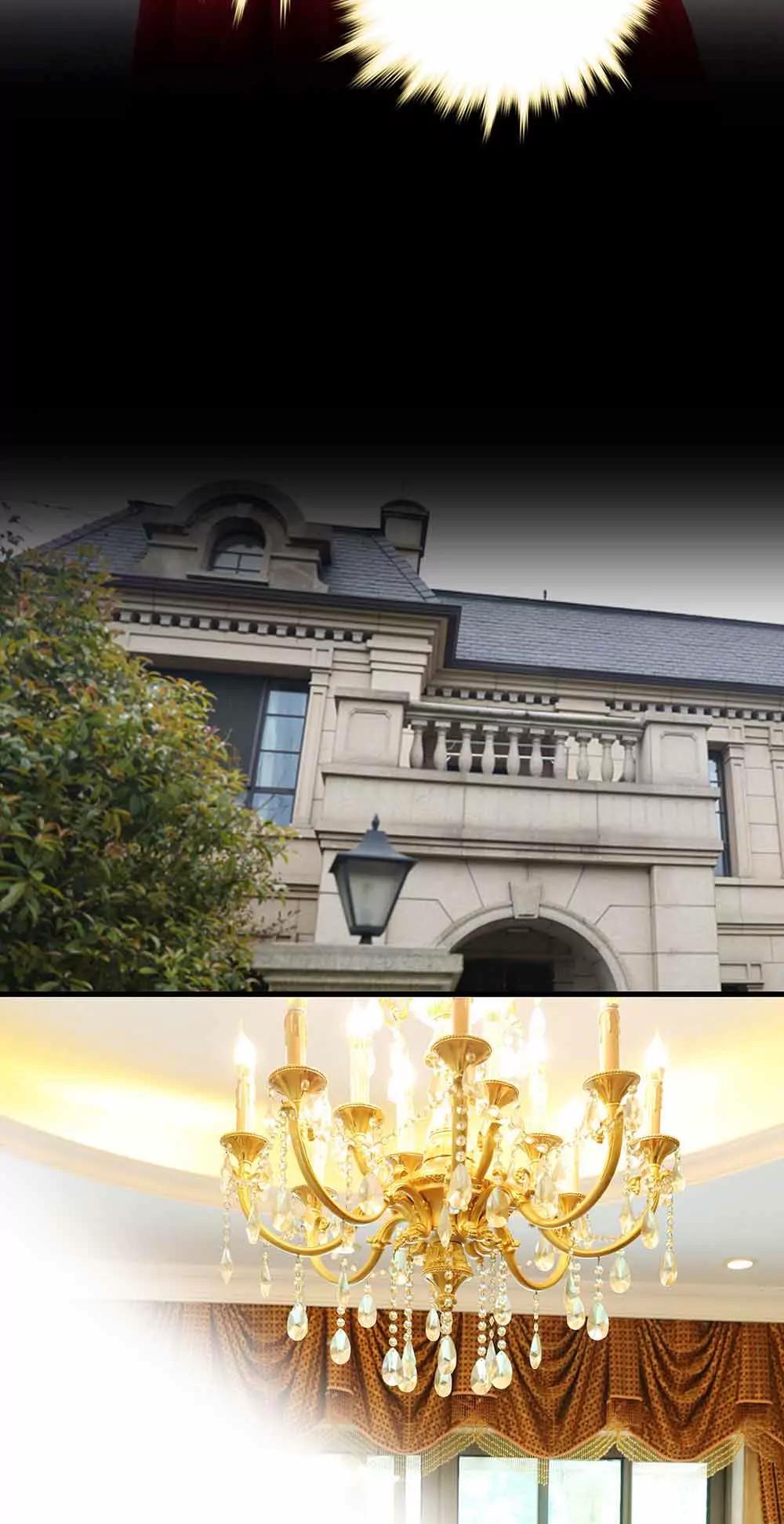 ☕爱满荆棘（真人漫） 57 第8页