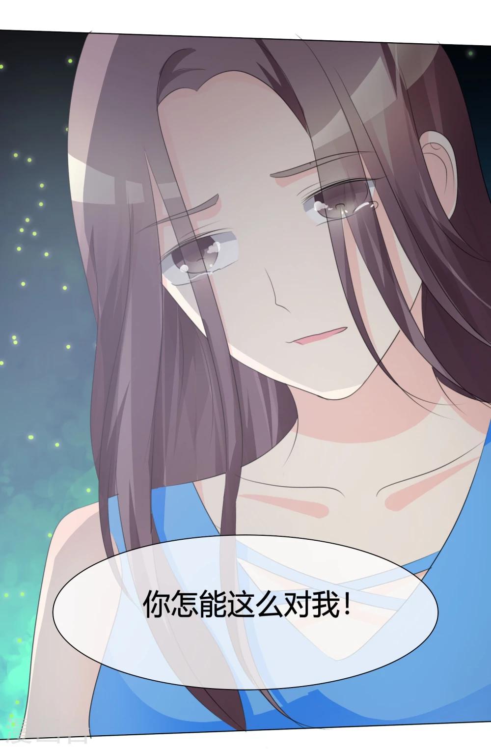 第11话 我不会死-第11话